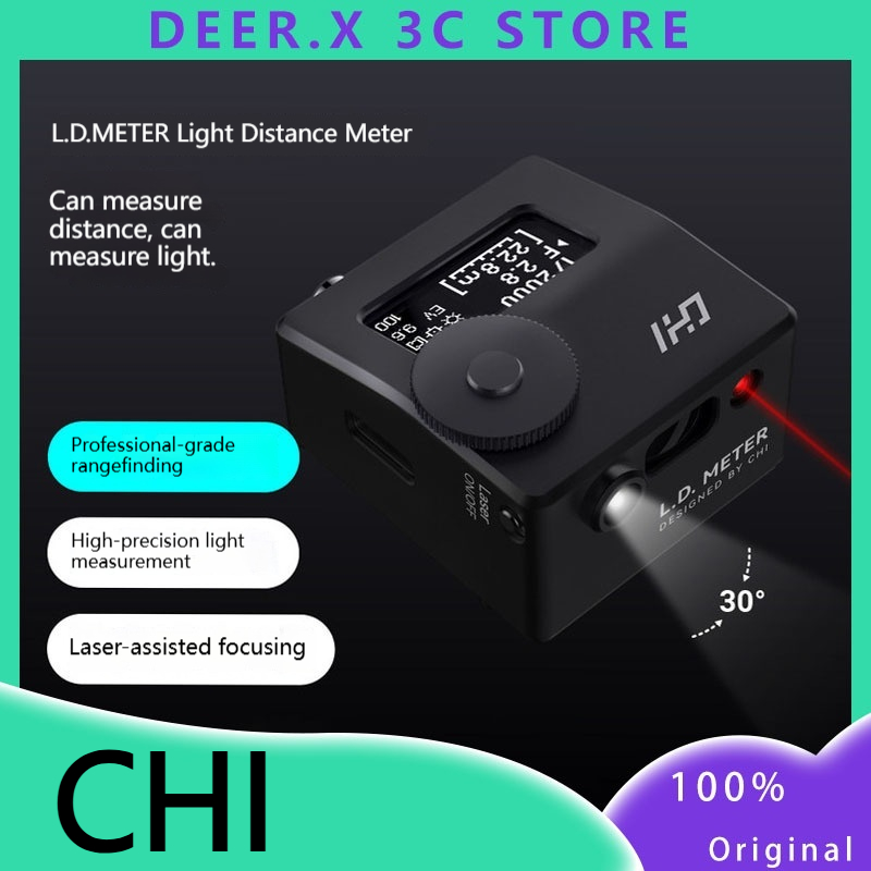 Photography Lighting Meter - مقياس الإضاءة CHI 0 1 50