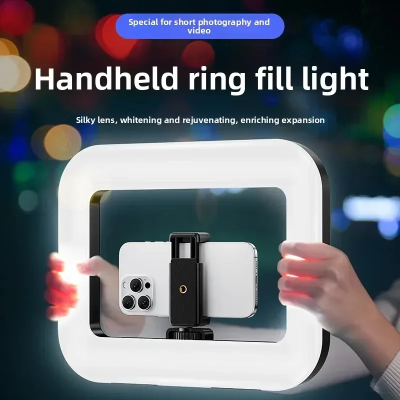 Photography Mobile Lighting - ضوء LED حلقي محمول باليد جديد