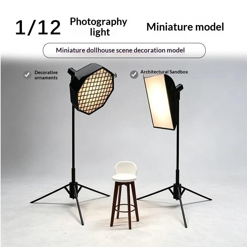 【بي إس】نموذج صندوق إضاءة صغير  - مراجعة Photography Lighting Meter وسعره