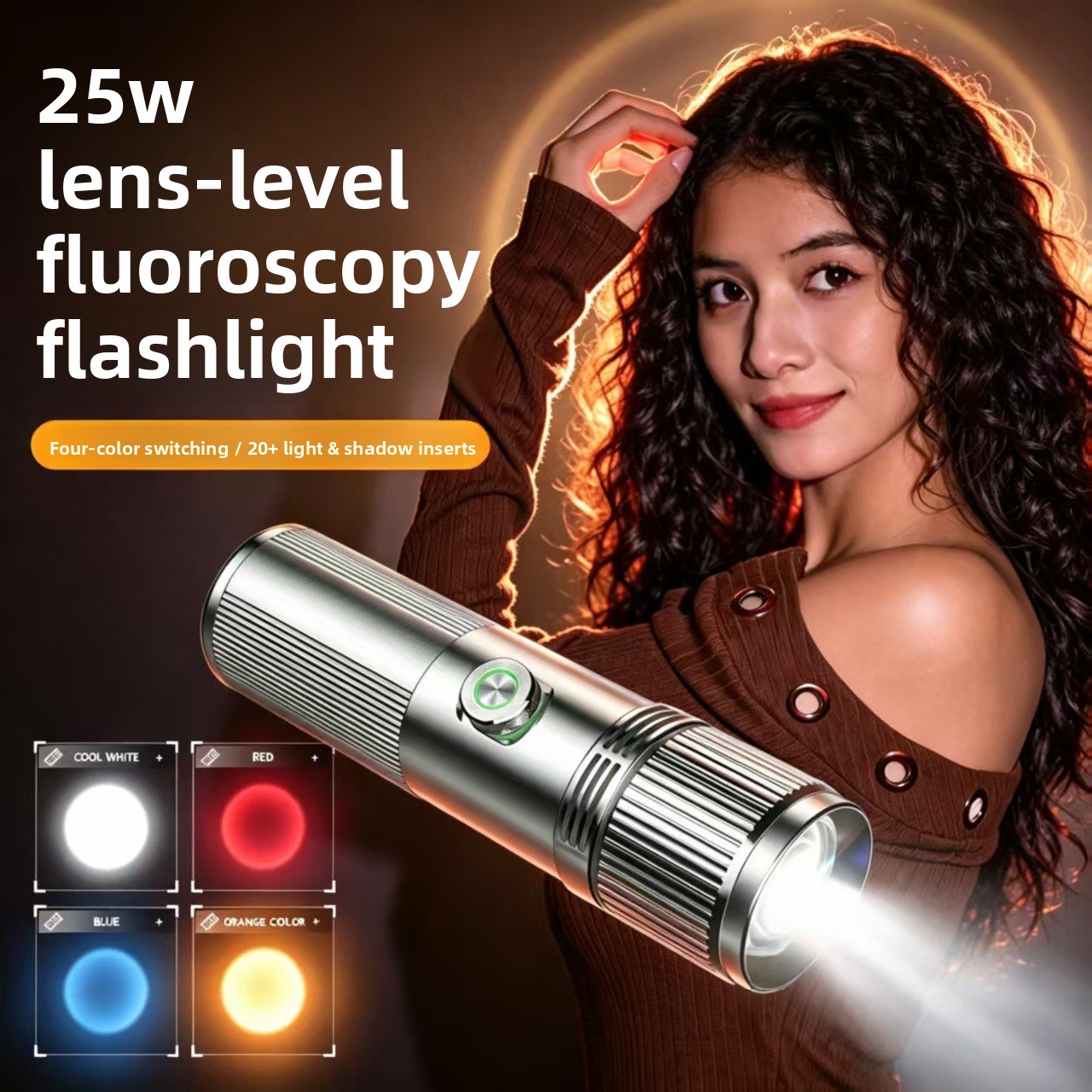 مصباح فلاش للتصوير بقوة 25 واط - مراجعة Photography Lighting Brands وسعره