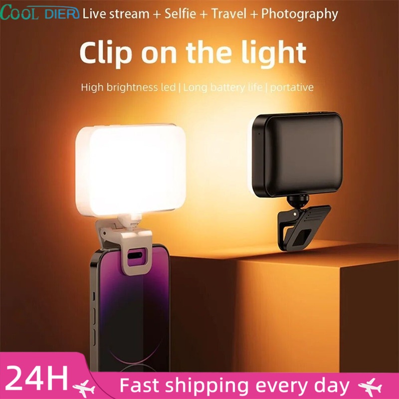 مصباح LED محمول للسيلفي من COO - مراجعة Photography Mobile Lighting وسعره
