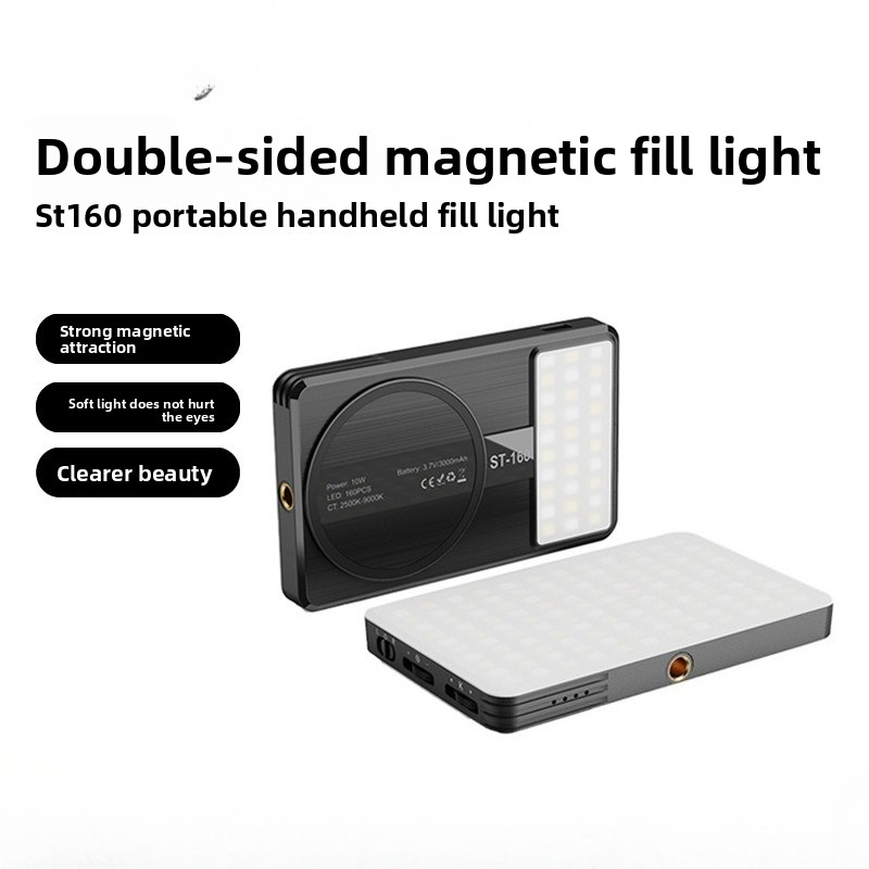 ضوء تعبئة مغناطيسي على الوجهين - مراجعة Photography Mobile Lighting وسعره