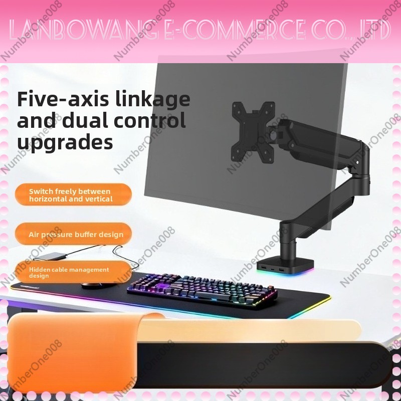 حامل شاشة مع واجهة USB من نوع  - مراجعة Photography Lighting Game وسعره