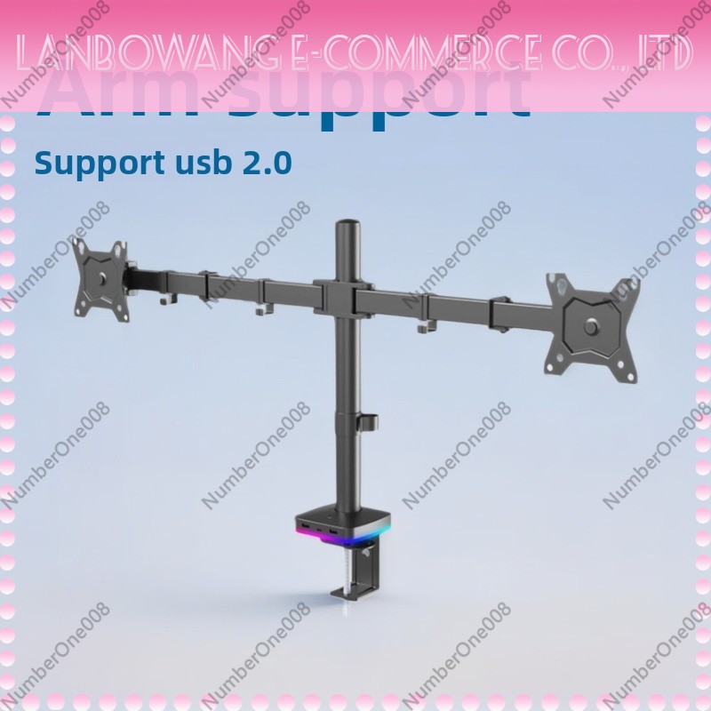 حامل شاشة مع واجهة USB من نوع  - مراجعة Photography Lighting Game وسعره